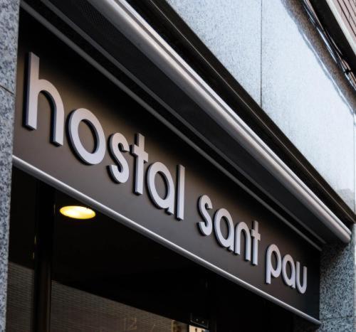 Hostal Sant Pau — Fotos 1